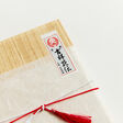吉祥花伝KYOTO 桐箱セット
