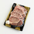 [9月2日販売開始]比婆牛 くらしたステーキ