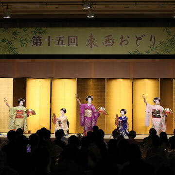 第16回 東西おどり 昼の部 13:00より 2026年8月22日（土）