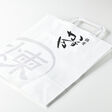[8月25日以降発送予定]煉り菓子食べ比べセット