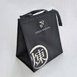 [8月25日以降発送予定]煉り菓子食べ比べセット