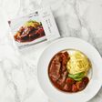 牛タンの赤ワイン煮込み（GT-160）4箱（冷凍食品）