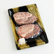 比婆牛 くらしたステーキ 2枚入（300g）