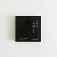 受賞チーズセット