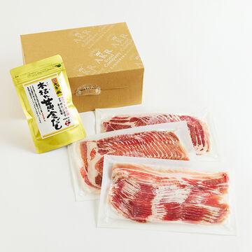 かごしま黒豚しゃぶしゃぶ食べ比べセット