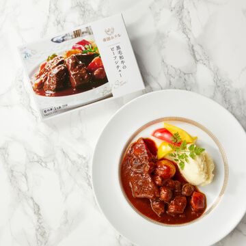 黒毛和牛のビーフシチュー（BK-160）4箱（冷凍食品）