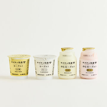 [9月2日販売開始]サゴタニ牧農ヨーグルト16個セット（4種各4個入）