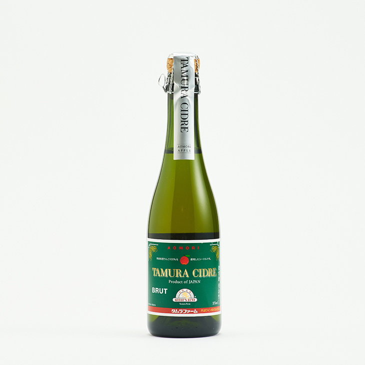 弘前シードル飲み比べ甘口・辛口ミックスセット