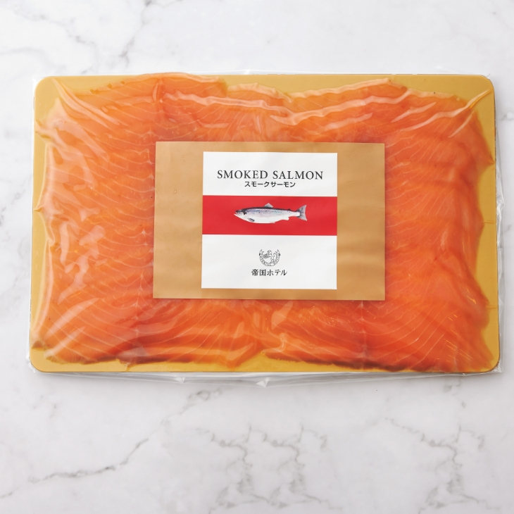 スモークサーモン（S-50BE）（冷凍食品）