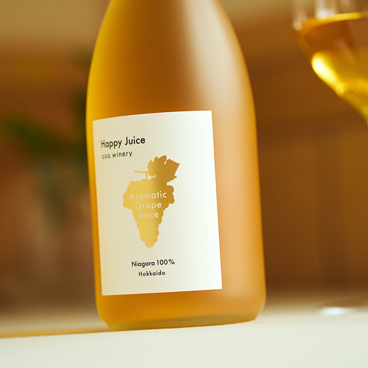 （11月5日販売開始）ぶどうジュース Happy Juice