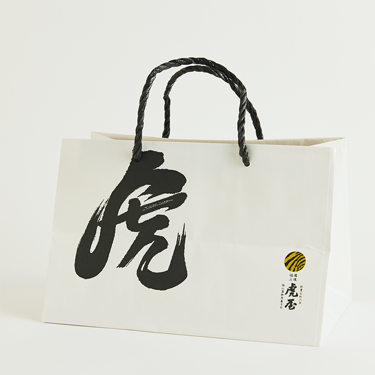はっさく大福