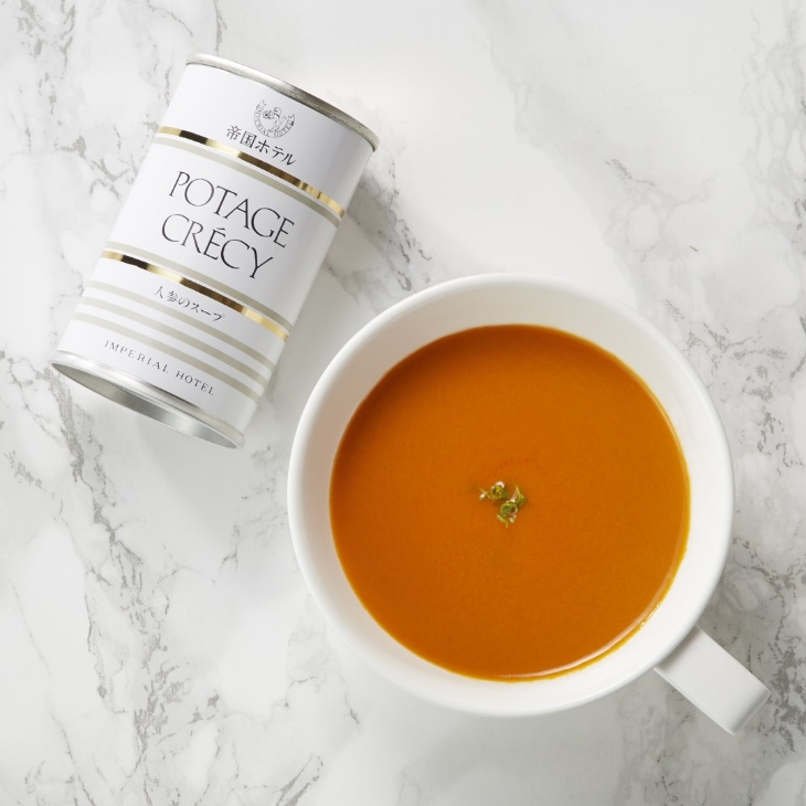 ポタージュクレシー 人参のスープ （IKS-60A）12缶セット