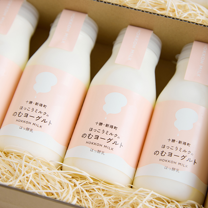 （9月24日販売開始）ほっこうミルクののむヨーグルト