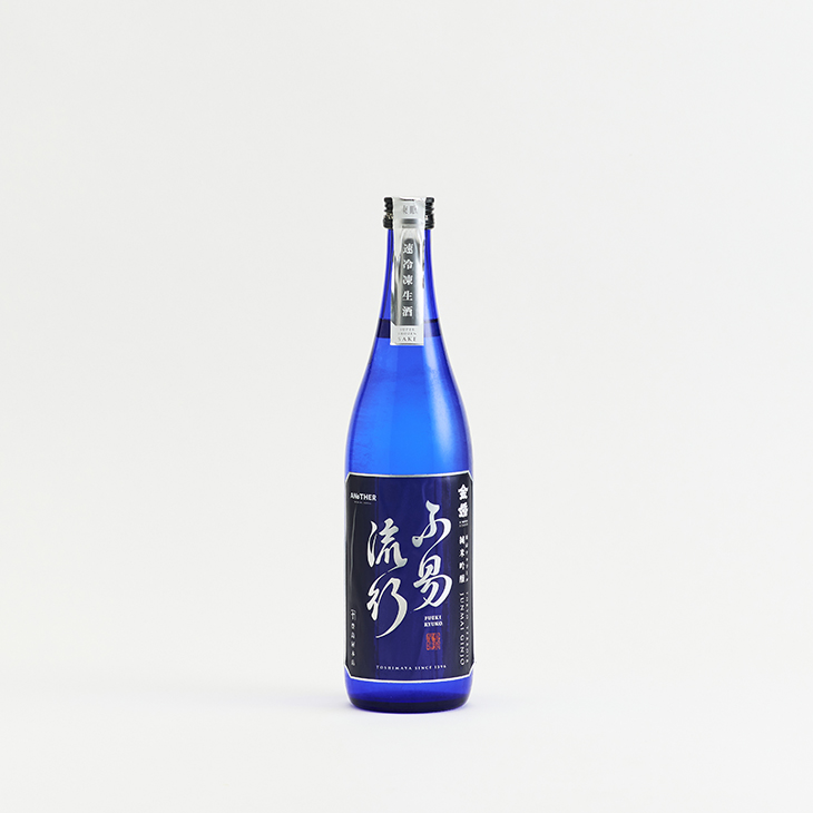 豊島屋本店 金婚 純米吟醸 不易流行