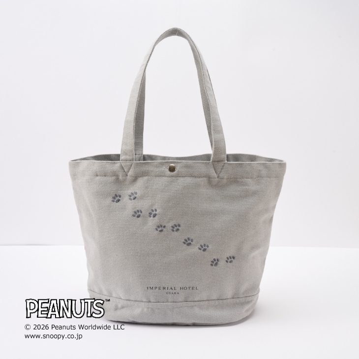 ドアマン・スヌーピー トートバッグ グレー（大）