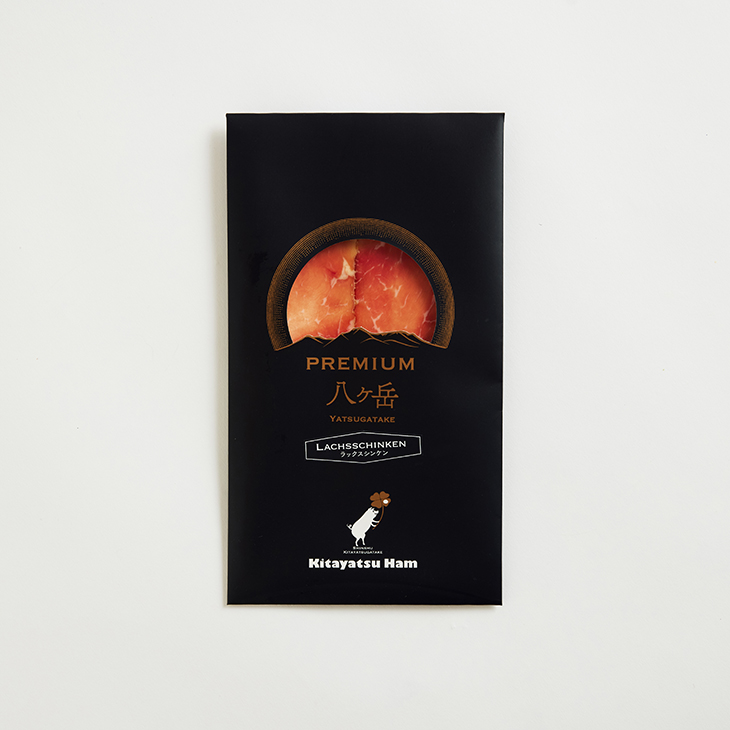 （11月18日販売開始）プレミアムシリーズ おつまみセット