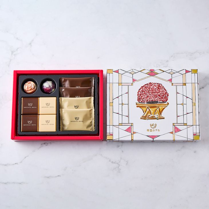 ショコラアソート（TA-14V）6種10個入