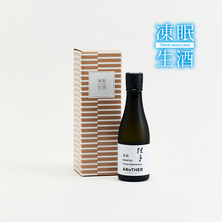 土佐酒造 桂月 Frozen Sake Nature 300ml