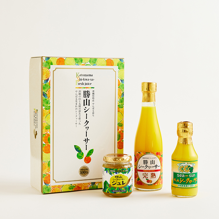 勝山シークヮーサー ジュース・ジュレ詰合せ