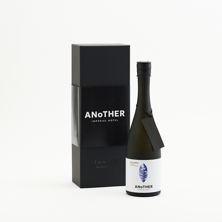 オリジナルボトリングティー UTSUROI（冷蔵）