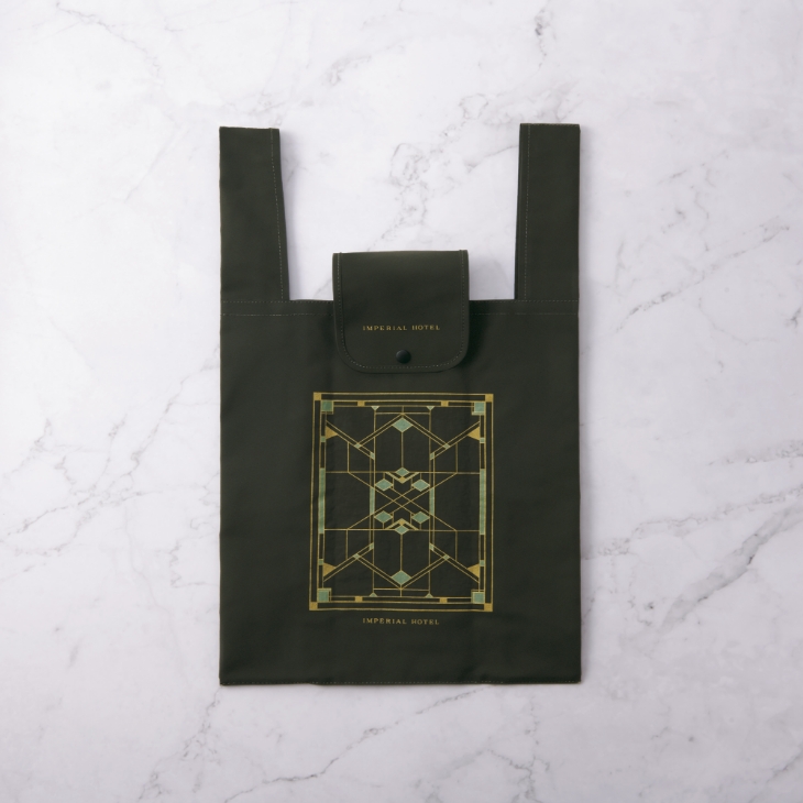 帝国ホテル オリジナル 折りたたみエコバッグ（OE-22C）チャコールグレー