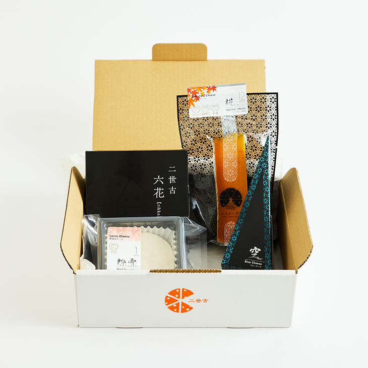 （11月5日販売開始）受賞チーズセット