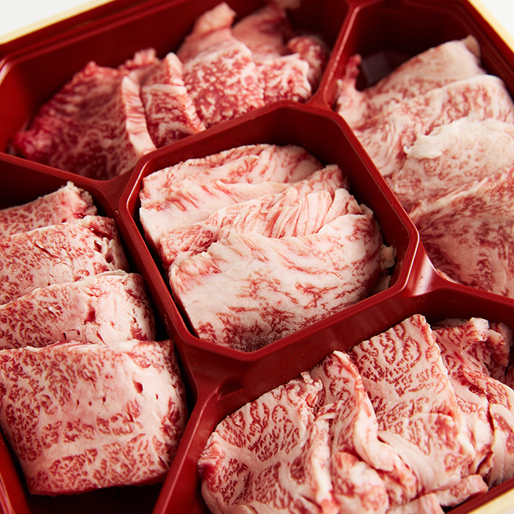 和牛希少部位焼き肉5点セット