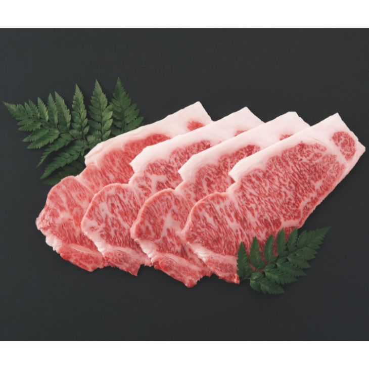 松阪牛サーロインステーキ用（MSS-370）（680g）