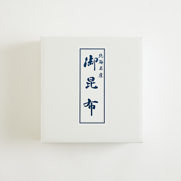 昆布三昧セット