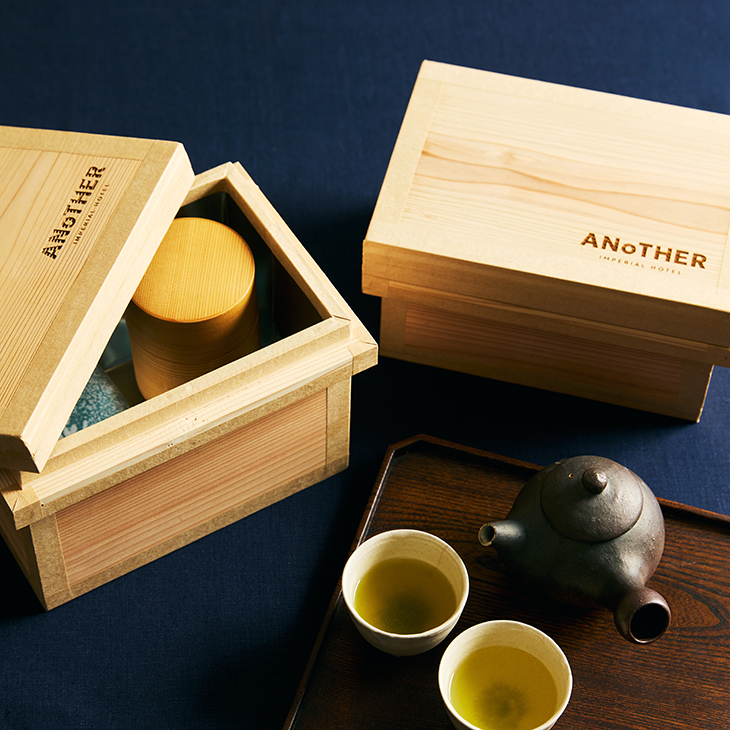 茶箱1ks