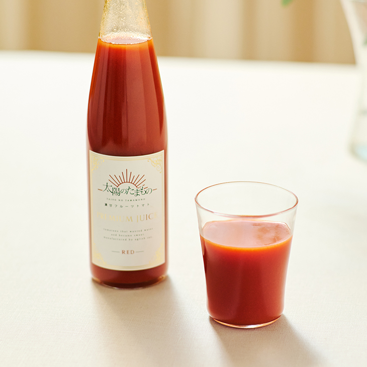 （9月8日販売開始）濃甘フルーツトマト太陽のたまもの PREMIUM JUICE