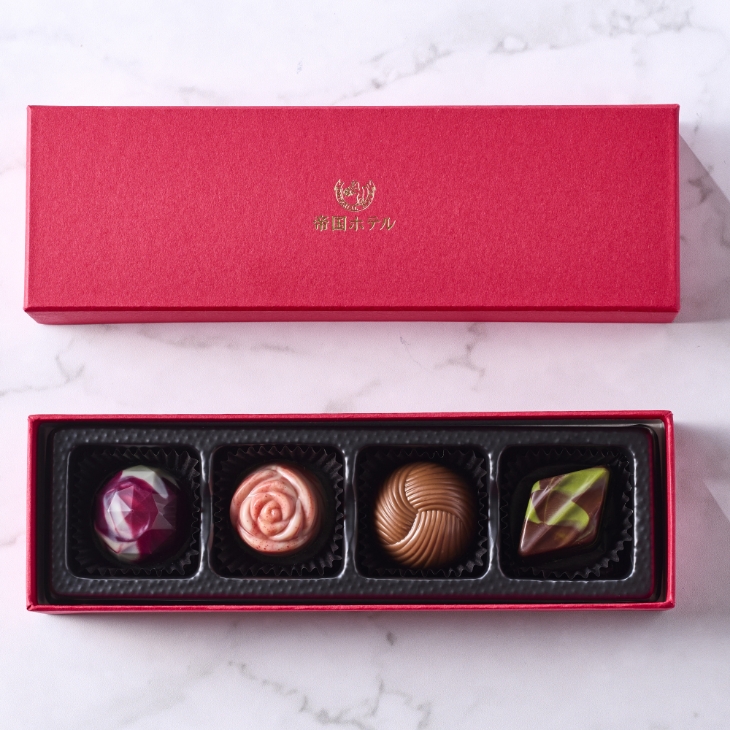 ショコラアソート（TA-9V）4種4個入