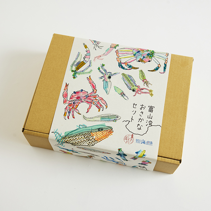 寒の汐ぶり切身