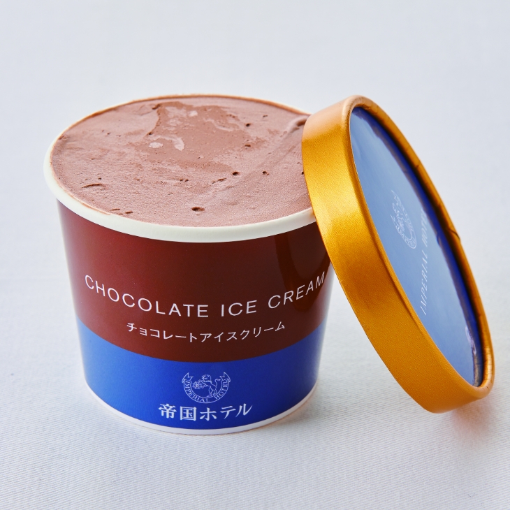 カレー食べ比べセット（冷凍食品）