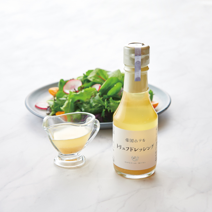 トリュフドレッシング（TD-80）1本