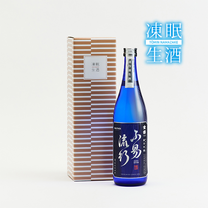 豊島屋本店 720ml 金婚 純米吟醸 不易流行