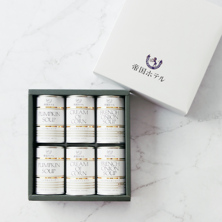 スープ缶詰詰合せ（IHS-40）6缶入