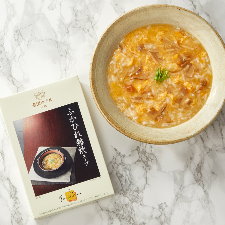 帝国ホテル 大阪 ふかひれ雑炊スープ 1箱