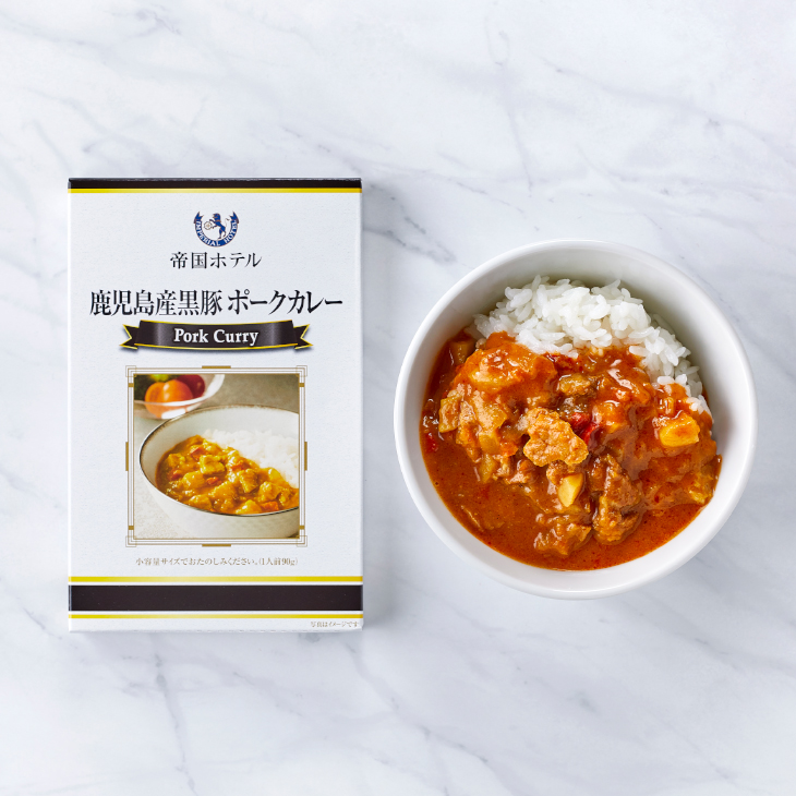 鹿児島産黒豚ポークカレー（SP-5K）1箱（90g）