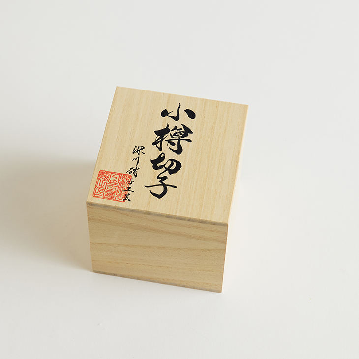 （11月25日販売開始）小樽切子 雅 オールド 黒琥珀