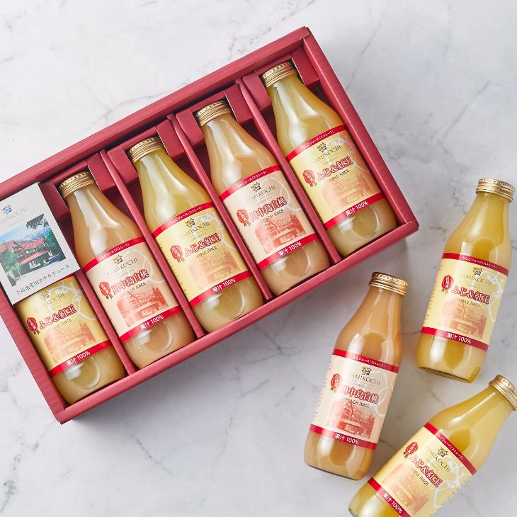 上高地帝国ホテル信州産ジュース詰合せ（KTJ-50）2種5本入