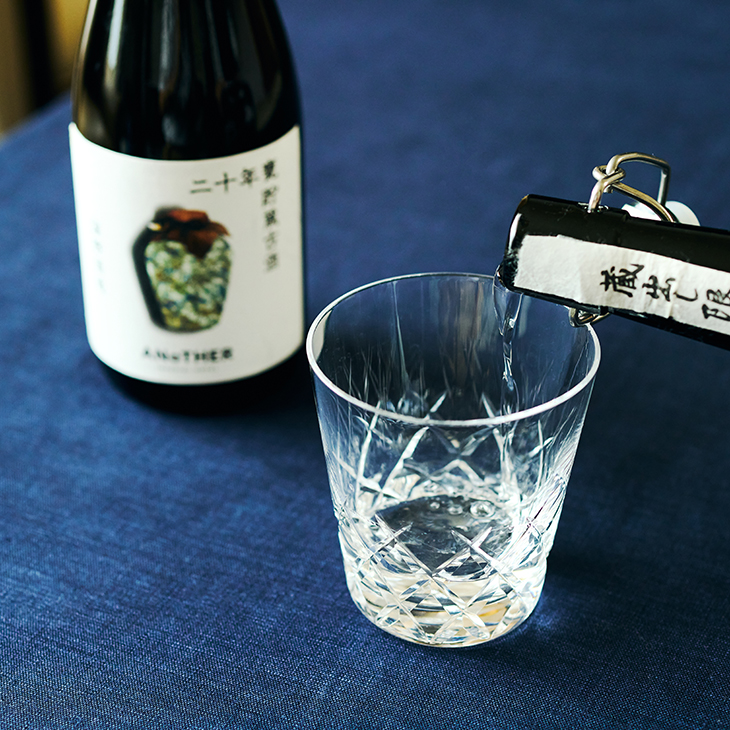 深野酒造 20年甕貯蔵古酒