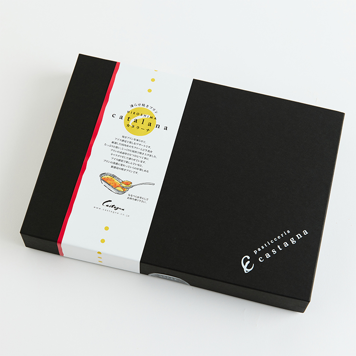 [9月2日販売開始]カタラーナ
