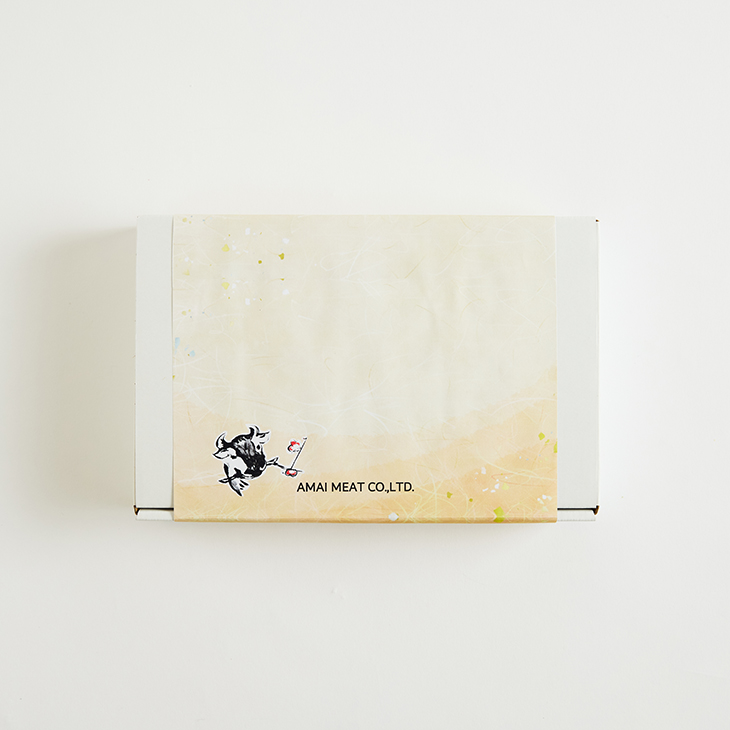 （11月18日販売開始）和牛花盛焼肉セット