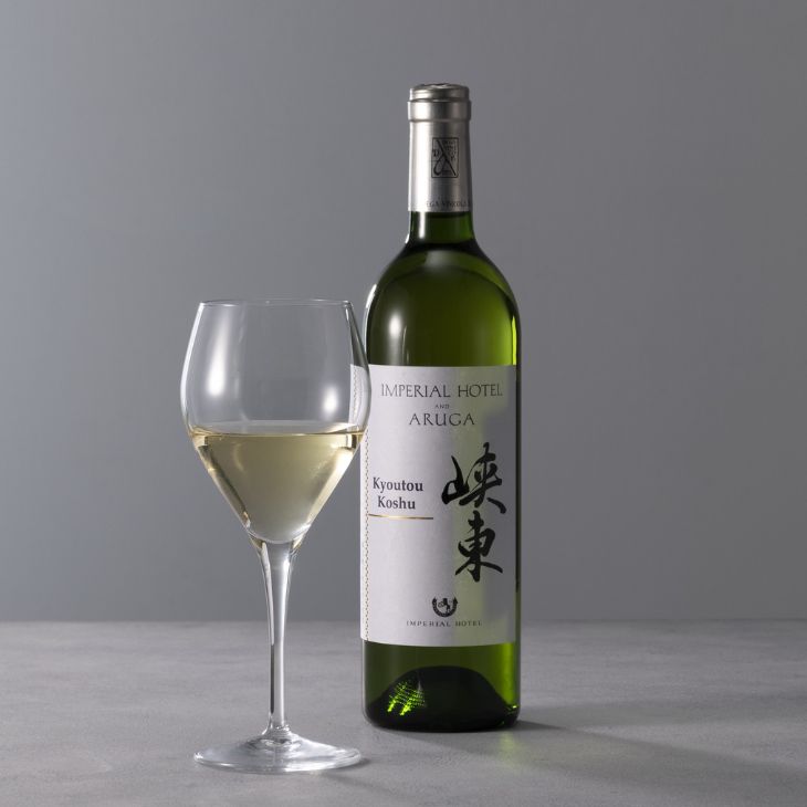 オリジナルブレンデッドワイン峡東 2023 1本