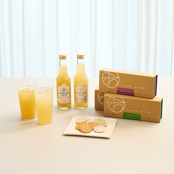 （8月12日販売開始）温もりを贈る 百寿ひとひら＆発酵ジンジャーエールセット