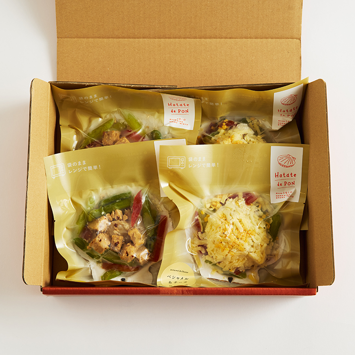 （11月25日販売開始）ホタテdeポン 2種の味詰合せ