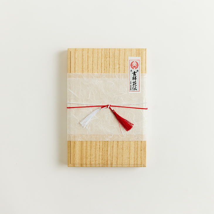 （9月16日販売開始）吉祥花伝KYOTO 桐箱セット