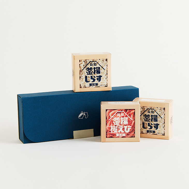 静岡釜揚桜えび缶詰 1缶・釜揚げしらす2缶