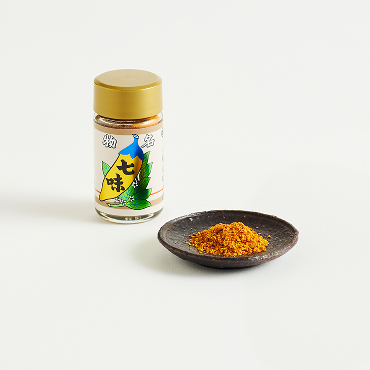 上高地帝国ホテル料理長監修 オリジナルブレンド七味唐辛子